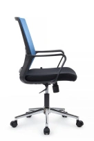 Кресло офисное Mint RCH M1029MBE Серый / Черный