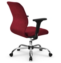 Кресло офисное SU-Mr-4/подл.200/осн.003 черный