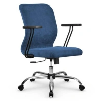 Кресло офисное SU-Mr-4/подл.109/осн.003 черный