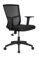 Кресло офисное Plast RCH B923 / Черный