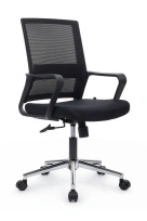 Кресло офисное Mint RCH M1029MBE Серый / Черный