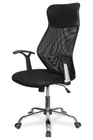 Кресло для руководителя College CLG-418 MXH BLACK Сетка черная