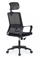 Кресло офисное Mint RCH P1029HBE Черный