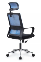 Кресло офисное Mint RCH M1029HBE Черный