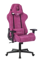 Кресло игровое Бюрократ VIKING KNIGHT LT28 FABRIC серо-голубой