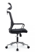 Кресло офисное Mint RCH M1029HBE Черный