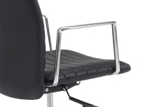 Кресло офисное Lino B2410 Черный