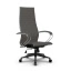 Серый