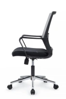 Кресло офисное Mint RCH M1029MBE Серый / Черный