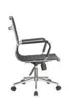 Кресло офисное Hugo RCH 6002-2S Серый (Q-02)