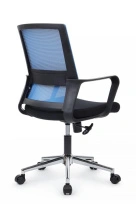 Кресло офисное Mint RCH M1029MBE Серый / Черный