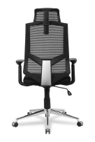 Кресло для руководителя College HLC-1500H/GREY Спинка - сетка Серый / Сиденье - полиэстер Серый