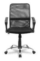 Кресло офисное College H-8078F-5/BROWN Коричневый акрил / Крестовина хром