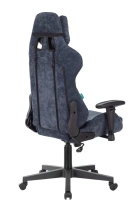 Кресло игровое Бюрократ VIKING KNIGHT LT28 FABRIC серо-голубой