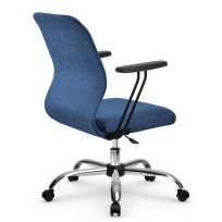 Кресло офисное SU-Mr-4/подл.109/осн.006 черный
