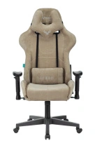 Кресло игровое Бюрократ VIKING KNIGHT LT28 FABRIC серо-голубой