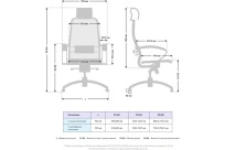 Кресло для руководителя Samurai S-2.041 (Черный)