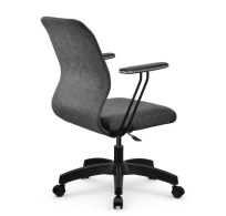 Кресло офисное SU-Mr-4/подл.110/осн.005 черный