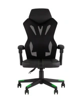 Кресло спортивное TopChairs Айронхайд красный