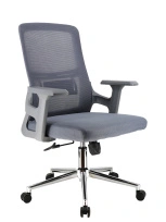 Кресло офисное Everprof EP-520 Grey Сетка Серый