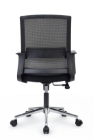 Кресло офисное Mint RCH M1029MBE Серый / Черный