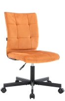 Кресло офисное Everprof EP-300 Ткань Черный