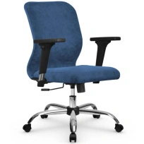 Кресло офисное SU-Mr-4/подл.200/осн.003 черный