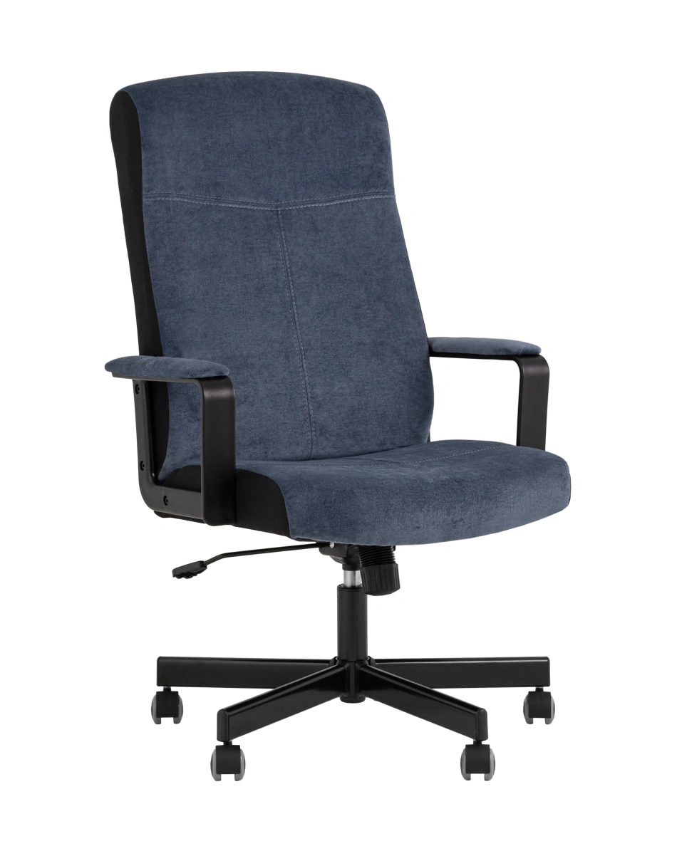 Кресло руководителя TopChairs ST-DOMINGO темно-синий