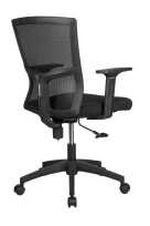 Кресло офисное Plast RCH B923 / Черный