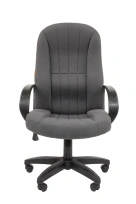Кресло офисное Chairman 685 Россия / Т-13 Серый NEW