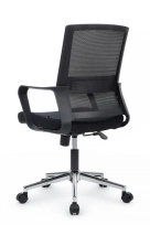 Кресло офисное Mint RCH M1029MBE Серый / Черный