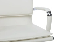 Конференц-кресло Hugo RCH 6003-3E Белый