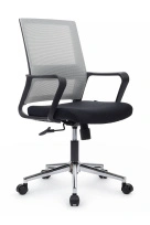Кресло офисное Mint RCH M1029MBE Серый / Черный
