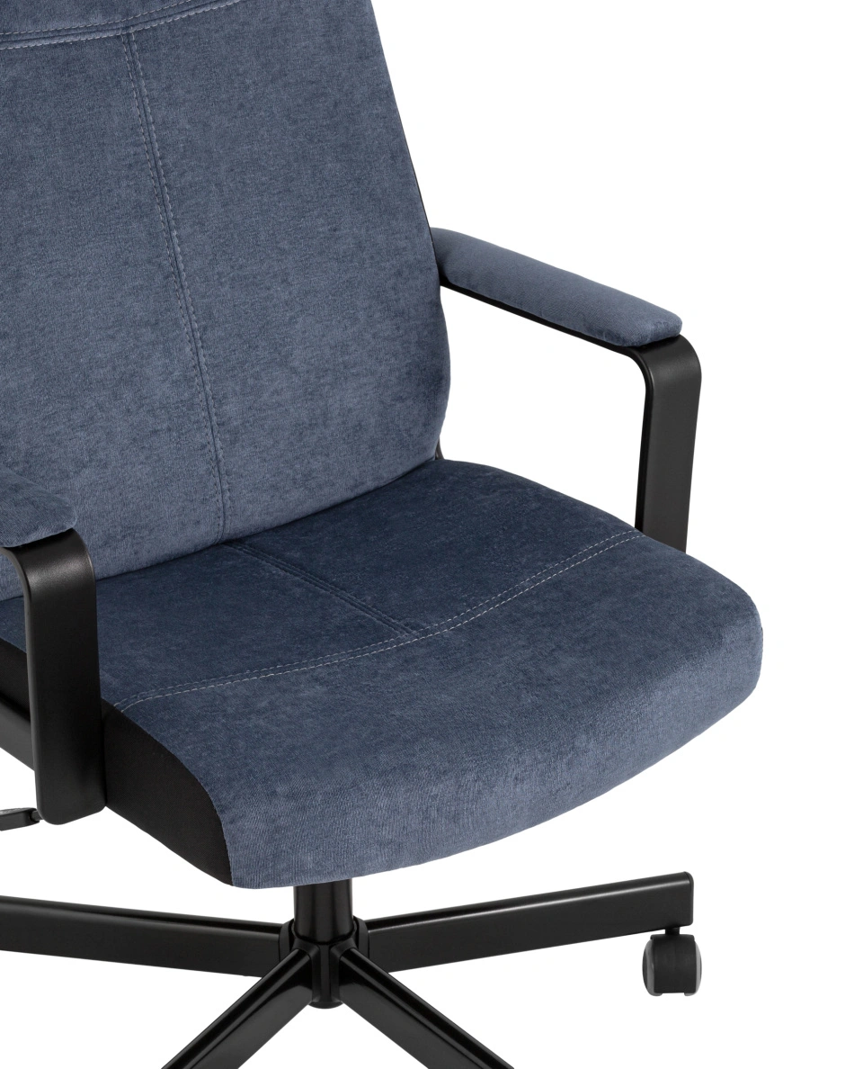 Кресло руководителя TopChairs ST-DOMINGO темно-синий