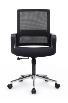 Кресло офисное Mint RCH M1029MBE Серый / Черный