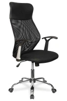 Кресло для руководителя College CLG-418 MXH BLACK Сетка черная
