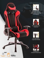 Геймерское кресло Everprof Lotus S4 Ткань Серый