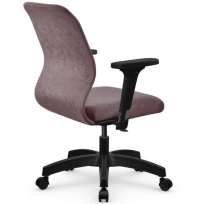 Кресло офисное SU-Mr-4/подл.200/осн.005 черный