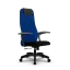 Синий