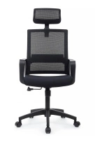 Кресло офисное Mint RCH P1029HBE Черный