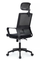 Кресло офисное Mint RCH P1029HBE Черный