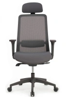 Кресло WORK W-218C Grey Серый пластик/Серая сетка 65-64-113-123