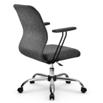 Кресло офисное SU-Mr-4/подл.109/осн.006 черный
