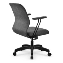 Кресло офисное SU-Mr-4/подл.109/осн.001 черный