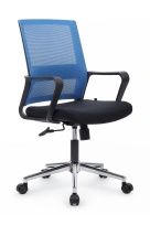 Кресло офисное Mint RCH M1029MBE Серый / Черный