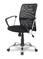 Кресло офисное College H-8078F-5/BROWN Коричневый акрил / Крестовина хром