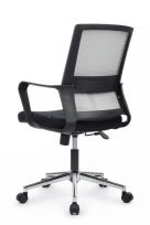Кресло офисное Mint RCH M1029MBE Серый / Черный