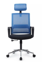 Кресло офисное Mint RCH M1029HBE Черный
