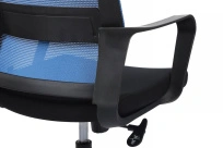 Кресло офисное Mint RCH M1029HBE Черный