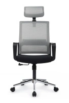 Кресло офисное Mint RCH M1029HBE Черный